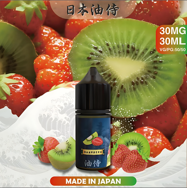 【日本油侍煙油】原裝進口 30ML/30mg 小煙煙油  台湾現貨批發 - 图片 3
