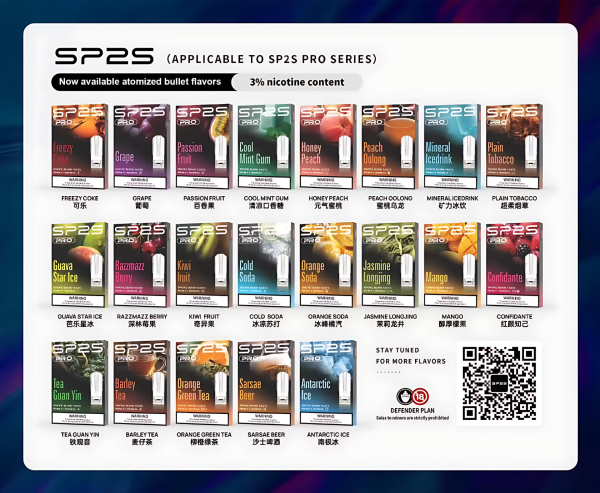 SP2S煙彈 原裝正品 口味豐富 通用各種1代主機 台灣現貨批发7-11付款 - 图片 3