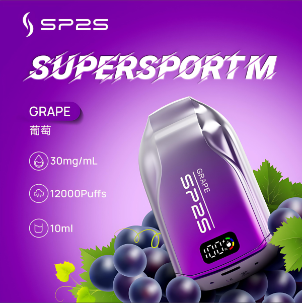 SP2S拋棄式12000口 超多口味超大容量 一次性可充電電子煙 新增澳版口味 台湾现货批发 - 图片 5