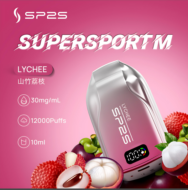 SP2S拋棄式12000口 超多口味超大容量 一次性可充電電子煙 新增澳版口味 台湾现货批发 - 图片 3