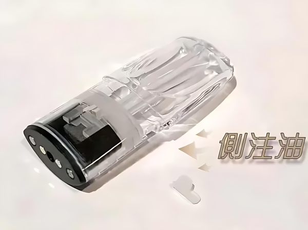 一代空彈🔥 空煙彈 🔥側面註油🔥 千遍測試不漏油 🔥適用所有一代主機 🔥麻醉適用  🔥台灣現貨711付款