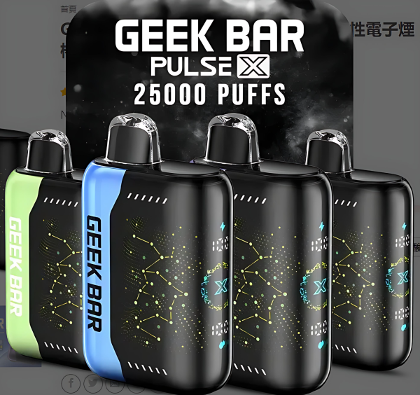 美歐爆款！GEEK BAR Pulse X 25000 口一次性電子煙 台灣現貨秒发 拋棄式霧化棒快速出貨 - 图片 3