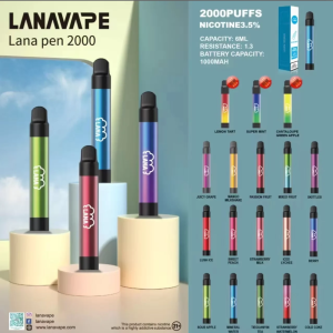 LANA PEN 2000口