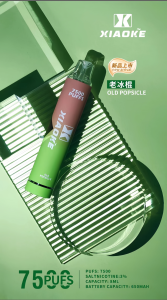 wechat 2025 09 08 185653 156 副本