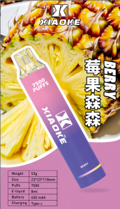 wechat 2025 09 08 185723 653 副本