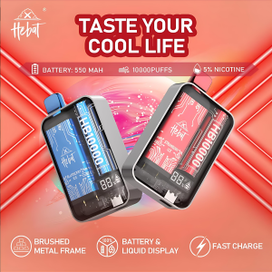 【喜貝 Hebat 10000 Puffs】一次性電子煙