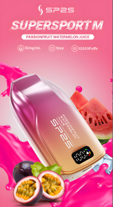 SP2S 9000 PUFFS 抛物式