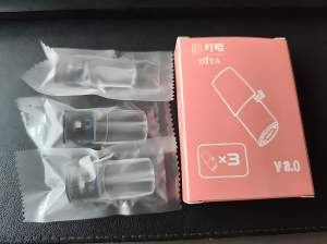 Diya 叮啞空煙彈