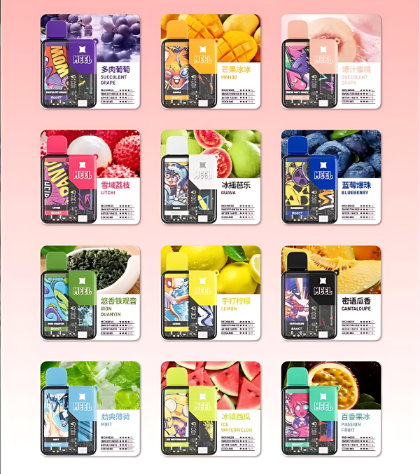 MEEL BOOST 8000口 一次性電子煙｜麻將造型拋棄式電子菸｜大容量持久體驗｜台灣現貨快速出貨 - 图片 3