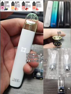 MEEL 空彈 側面註油空煙彈