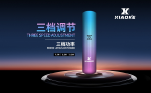 梟客 Xiaoke 一代主機 烟弹