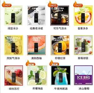 NRX煙彈 尼威霧化彈 