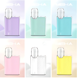 Meha方形主機 霧化主機