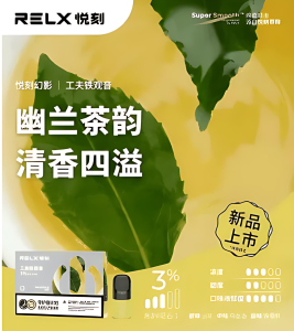 wechat 2025 10 10 221315 171 PhotoGrid