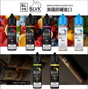 美國BLVK 煙油 - 獨角獸風味 60ml | 3mg Nicotine | 絕佳蒸氣體驗」現貨 8 美國BLVK 煙油 - 獨角獸