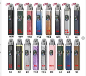 ROMA 小蠻牛 主机