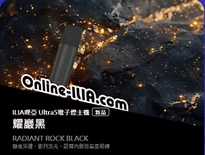 wechat 2025 10 11 205731 413 PhotoGrid