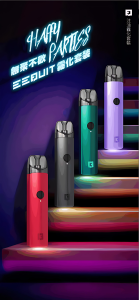  EQ主機 EEQUIT X 系列