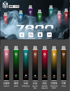 Mso 7800 Puffs 拋棄式電子煙