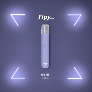 FIPY霧化主機 
