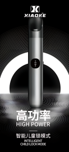 梟客六代煙桿 Xiaoke主機|通用悅刻四五六代煙彈|台灣現貨,711到付 7 梟客六代煙桿