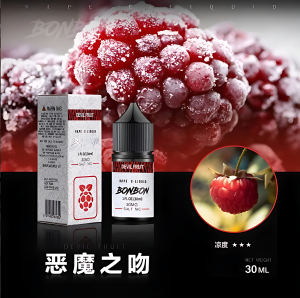 wechat 2025 10 14 152558 352 PhotoGrid 2