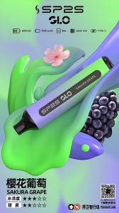 Sp2s 7000 Puffs 一次性拋棄式