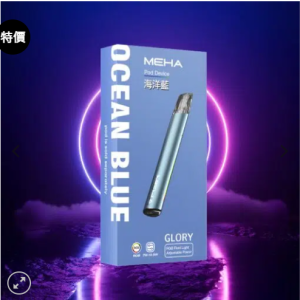 Meha主機 魅嗨五代霧化桿