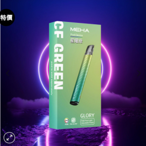 wechat 2025 10 14 163305 649 1