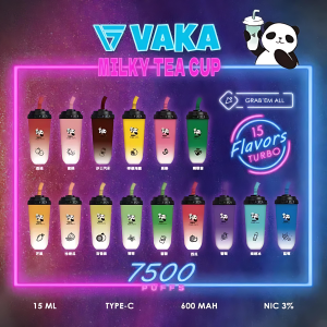 现货【VAKA奶茶杯】7500口 一次性電子煙 拋棄式奶茶杯  24H發貨 台湾出货