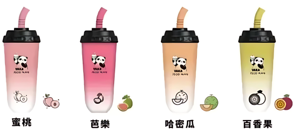 现货【VAKA奶茶杯】7500口 一次性電子煙 拋棄式奶茶杯  24H發貨 台湾出货 - 图片 4