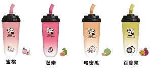 VAKA 奶茶杯 7500 Puffs 拋物式 電子煙