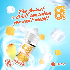 LH VAPE MY煙油 霧化小煙油