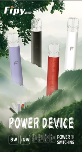 【FIPY主機】果派霧化稈