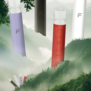 【FIPY主機】果派霧化稈|二檔調節功率|四色燈光設計|通用悅刻RELX一代煙彈|台灣現貨快速出貨
