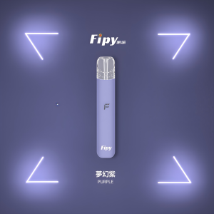【FIPY主機】果派霧化稈