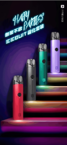 【EQ主機】EEQUIT X系列二代  電子煙