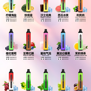 【SP2S 7000 Puffs】抛棄式電子煙推薦|超大容量一次性小煙|現貨爆款震撼登場|台灣快速出貨