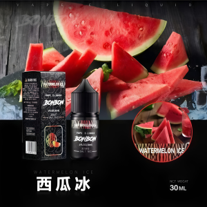 【小煙油】BONBON 邦邦煙油 西瓜冰