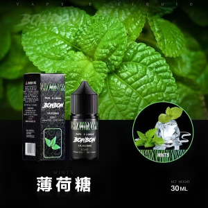 【小煙油】BONBON 邦邦煙油  薄荷糖