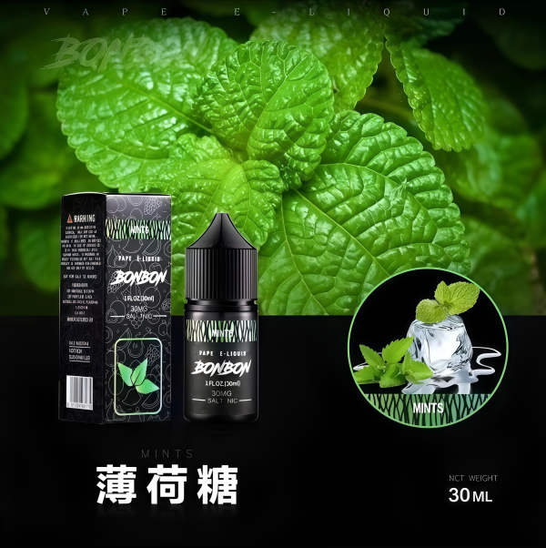 【小煙油】BONBON 邦邦煙油|美國進口 30ml/30mg|台灣電子煙批發|多口味選擇 - 图片 4