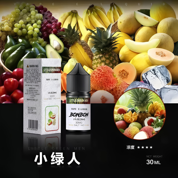 【小煙油】BONBON 邦邦煙油|美國進口 30ml/30mg|台灣電子煙批發|多口味選擇