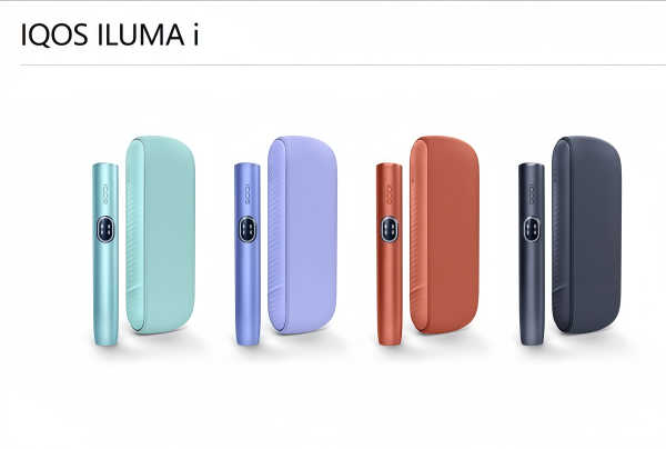 【IQOS ILUMAI主機】Terea專用IQ0S加熱煙主機|台灣電子菸批發|711到付|現貨供應
