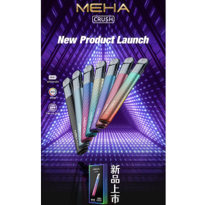 【Meha 主機】魅嗨五代霧化悍|通用悅刻 Relx 五代煙彈|全新上市|台灣現貨快速出貨