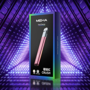 【Meha 主機】魅嗨五代霧化悍 珊瑚红