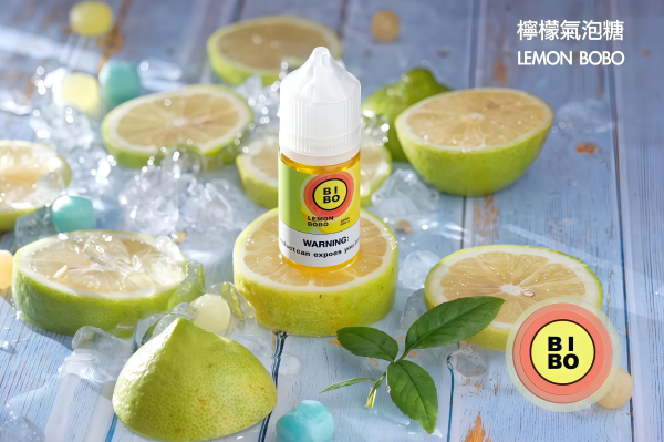 【BIBO 煙油】小煙專用煙油|30ml 經典款 0mg|台灣電子煙批發|現貨快速出貨 - 图片 5