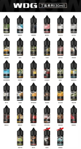【WDG 煙油】美國原装 30ML 小煙煙油