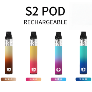 【將軍 S2 POD 主機】0.8Q小煙主機 空煙彈