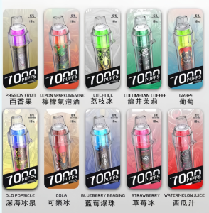 【Hebat 喜貝 7000 Puffs】抛棄式電子煙