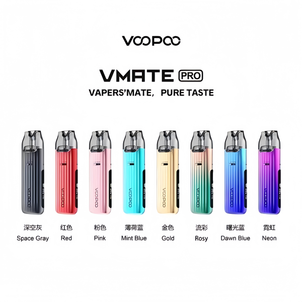 【VOOPOO VMATE PRO 注油主機】可調瓦數|快充設計|智能芯片|台灣現貨快速出貨 - 图片 3